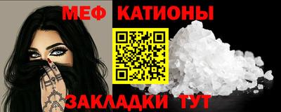 герыч Партизанск
