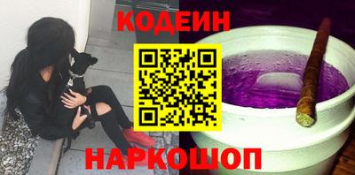 прущие грибы Пыть-Ях