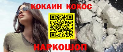 прущие грибы Пыть-Ях