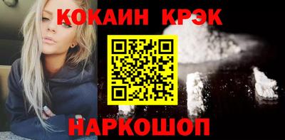 стафф Пугачёв