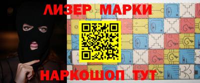 прущие грибы Пыть-Ях