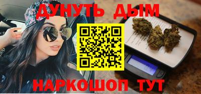 герыч Партизанск