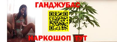 герыч Партизанск