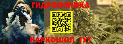 эйфоретик Первоуральск