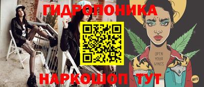 стафф Пугачёв
