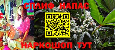 герыч Партизанск