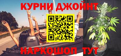 прущие грибы Пыть-Ях