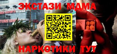 стафф Пугачёв
