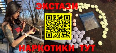 герыч Партизанск