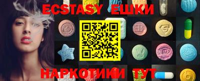 стафф Пугачёв