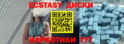 стафф Пугачёв