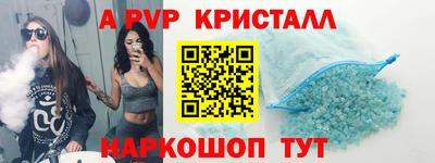 прущие грибы Пыть-Ях