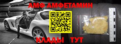 прущие грибы Пыть-Ях