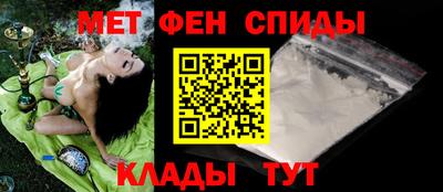 бутират Пушкино