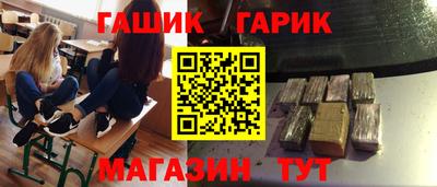 прущие грибы Пыть-Ях