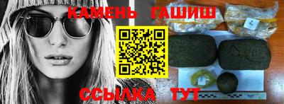 эйфоретик Первоуральск