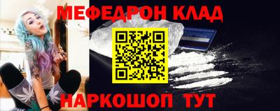 эйфоретик Первоуральск